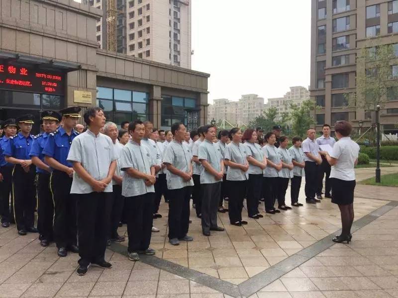 品質(zhì)提升丨金正物業(yè)開展保潔技能、禮儀專題培訓(xùn)_教育_網(wǎng)