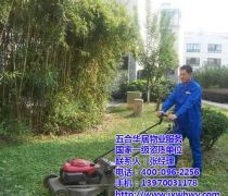 【江西加盟(建材、房地產(chǎn))產(chǎn)品庫(kù)】_價(jià)格/圖片/廠家 - 建材、房地產(chǎn)產(chǎn)品庫(kù) - 阿土伯網(wǎng)手機(jī)版