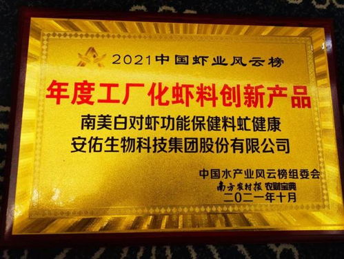 華東特水料市場競爭白熱化,看這家企業(yè)如何成為年度黑馬