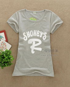 虎門(mén)服裝批發(fā)市場(chǎng) 中國(guó)服裝產(chǎn)業(yè)的重要樞紐